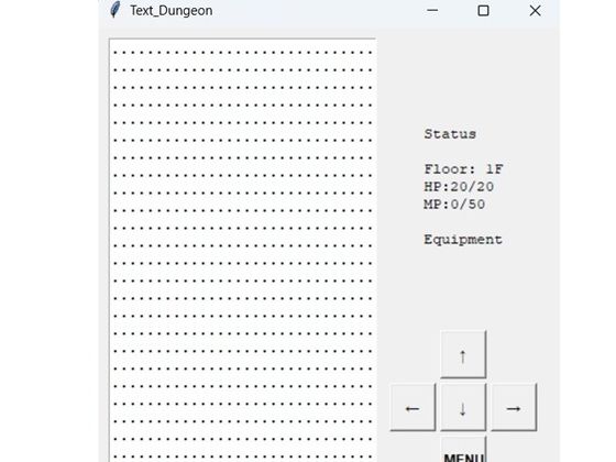 Text Dungeon｜休憩処みずがめ座｜同人誌