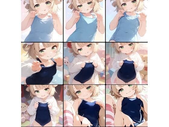ういちゃんモザイク無しの作品｜ハルヒ｜同人誌