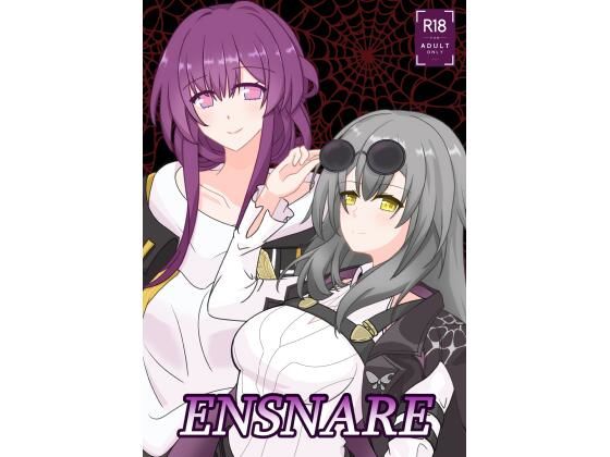 ENSNARE｜Sevens Night｜同人誌