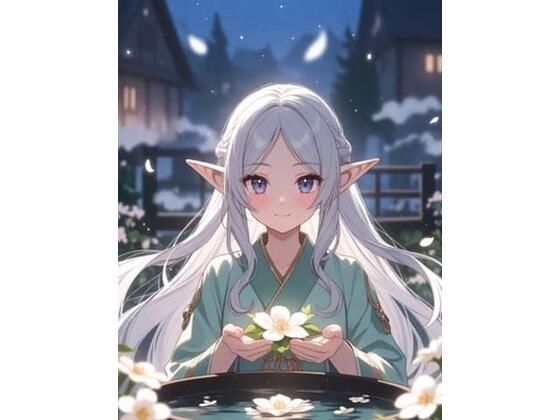 白林檎の末裔｜うさもみじ｜同人誌