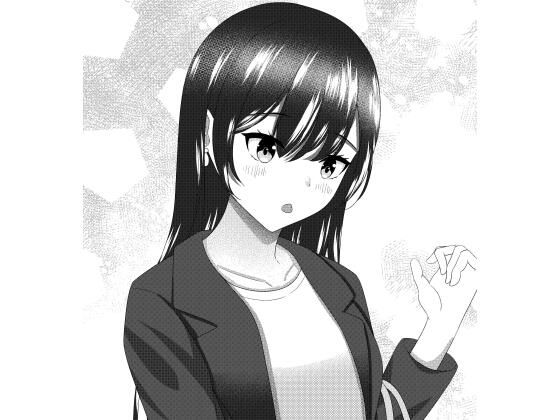 部長の娘 〜職場見学に来た女子大生の足に狂わされて〜｜白瀬ゆら｜同人誌