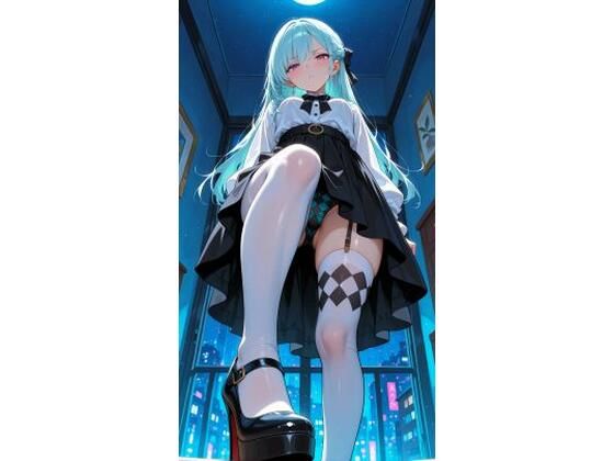 魅惑の絶対領域 〜ハイヒールとニーハイ、そして無防備なパンチラ〜｜カズン｜同人誌
