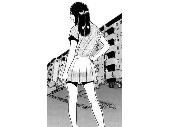 ホワイトメモリー（前編）｜ナンネット｜同人誌