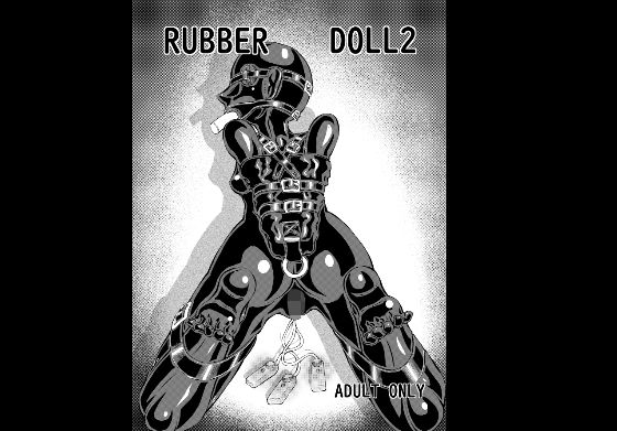 Rubber Doll2｜風鈴堂｜同人誌