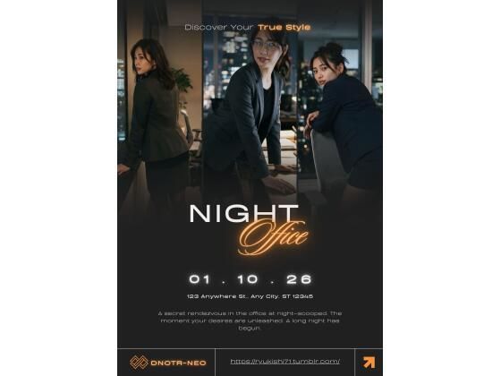 Night Office｜竜騎士円卓会議場-NEO｜同人誌