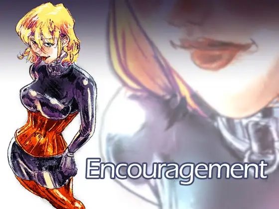 Encouragement｜KuChaMi！｜同人誌